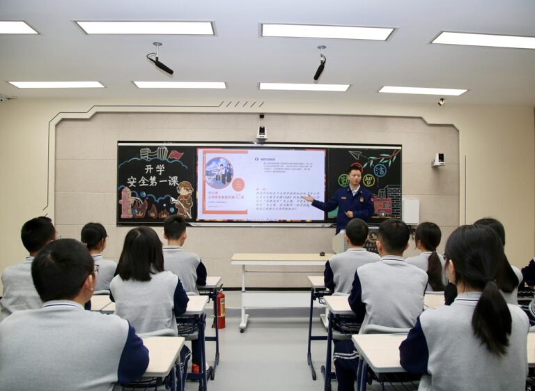 校园新闻 - 厦门二中学生会